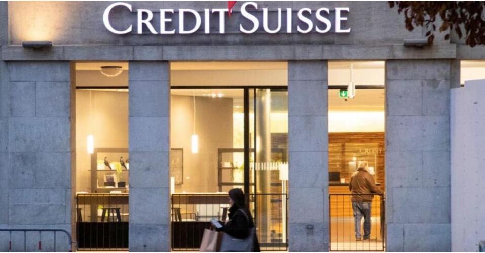 市傳瑞信裁減80%香港投行員工  自本周開始