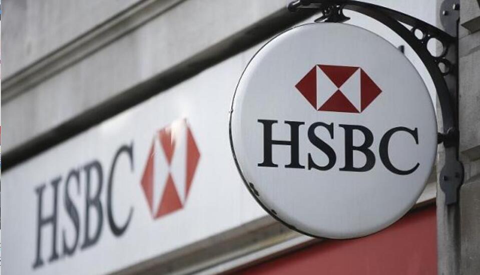 滙控公共事務主管批美國強迫英國減少與中國商業往來