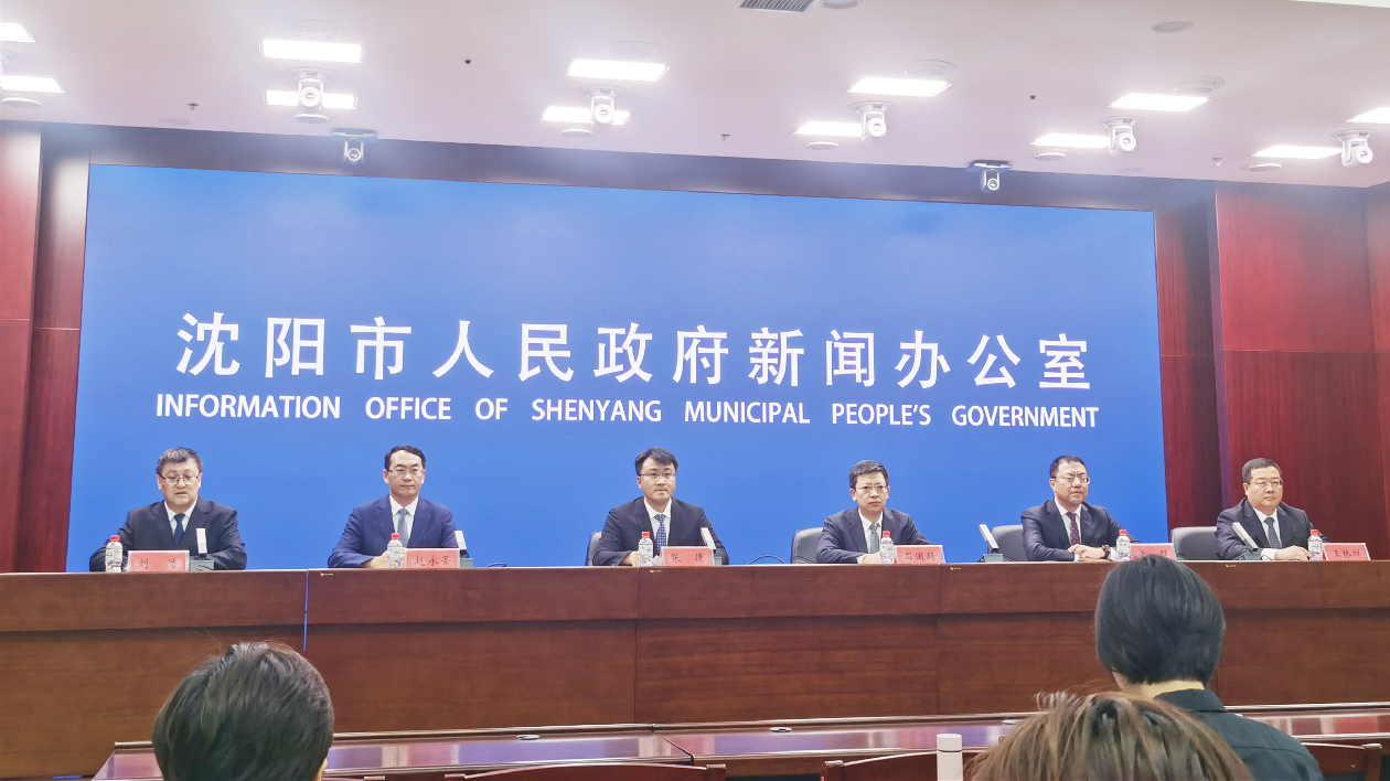 瀋陽和平區：項目建設提速提效 樓宇經濟聚勢起勢