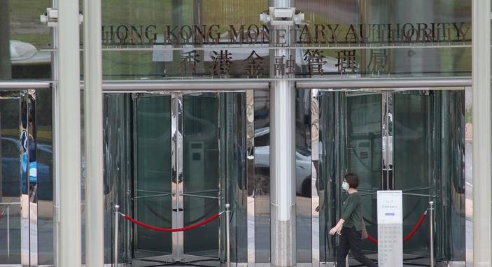 總值15億港元的一年期債券將於8月16日供投標