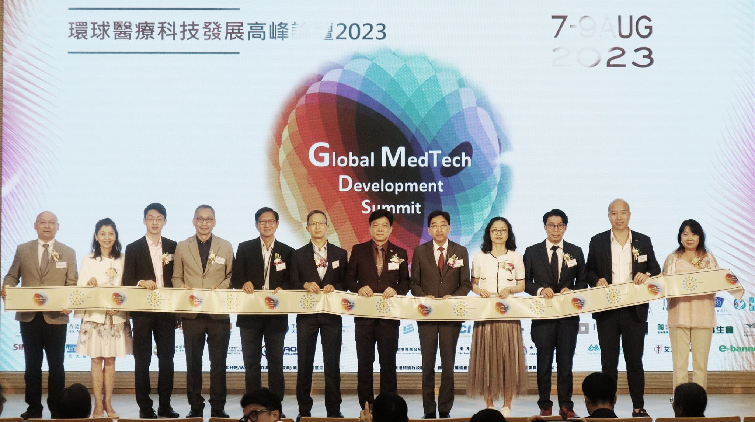 大灣區醫療專業發展協會舉辦成立典禮與論壇 高永文林哲玄等提多項倡議