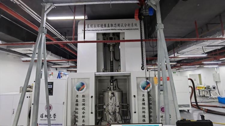 有片 | 開箱視頻來了！深圳首次獲批領取嫦娥五號月壤樣品