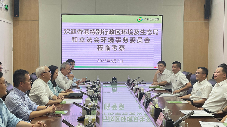 謝展寰展開大灣區三市訪問行程 冀深化粵港環保議題交流合作