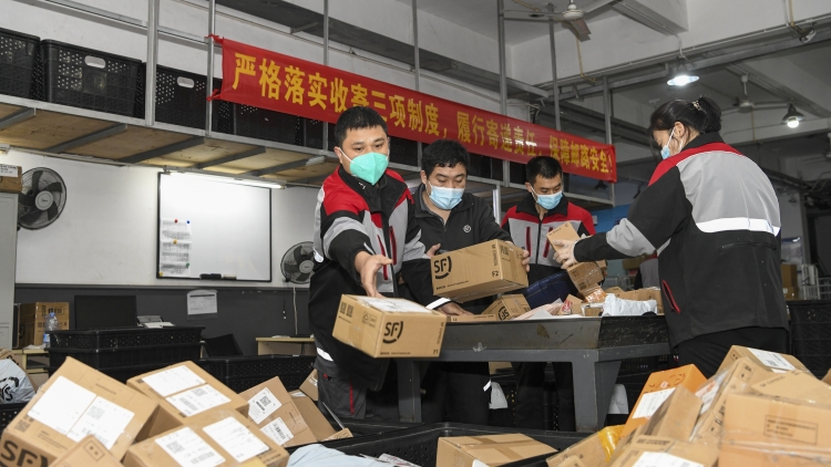 7月中國快遞發展指數同比提升27.9% 服務質效明顯提升