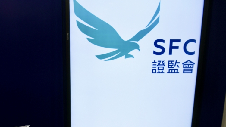 證監會發聲明警告經營手法不當虛擬資產交易平台