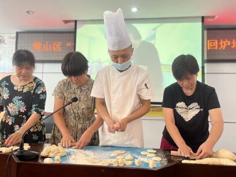 【暖民心·見行動】皖黃山區：「放心家政」賦能 「面面俱到」暖心