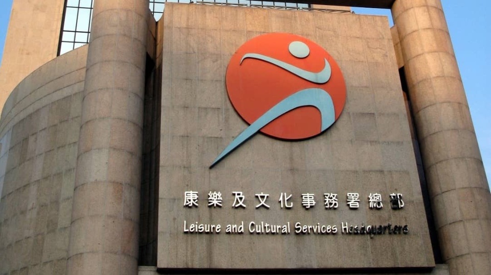體育致命工業意外 康文署：已停用轄下涉事同型號升降台