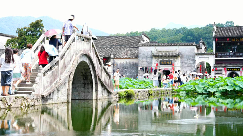 皖黟縣：創新鄉旅場景 激發消費活力