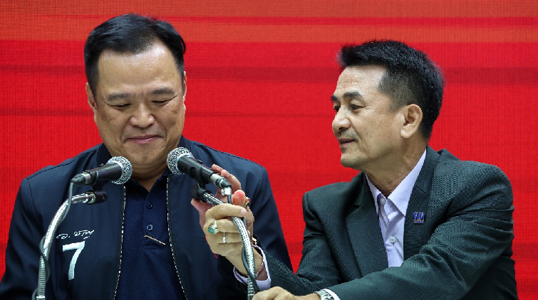 為泰黨與泰自豪黨結盟 尋求籌組泰國新政府