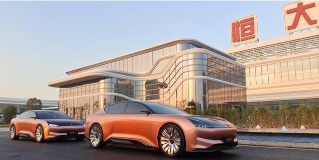 恒大汽車被強制執行1.2億