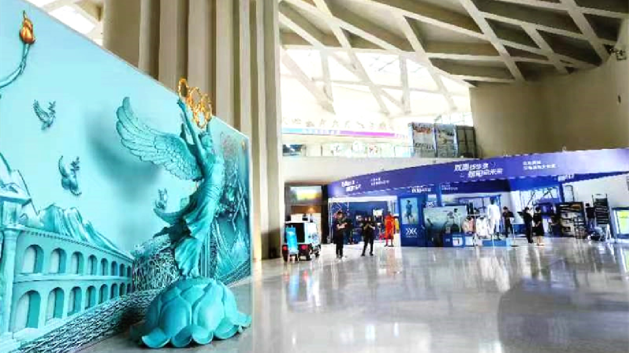 「北京奧園·雙奧體育文化周」活動啟動