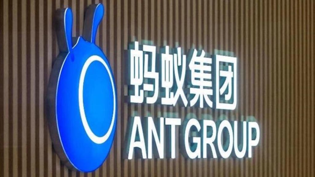市傳凱雷、CPP等不參與螞蟻回購計劃