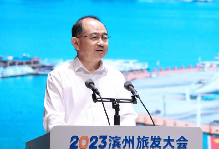 濱州不遠，就在眼前！山東濱州市委書記宋永祥的「十美」推介