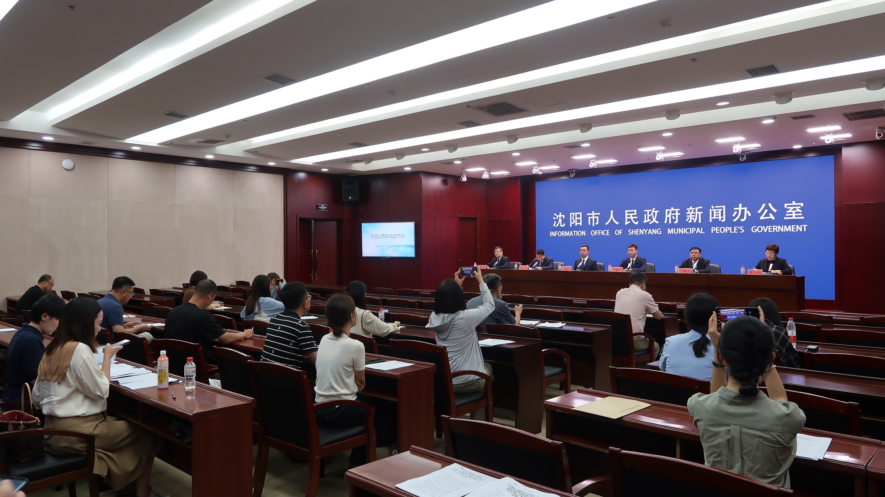 瀋陽渾南區：投資強度逆勢攀升 產業結構不斷優化