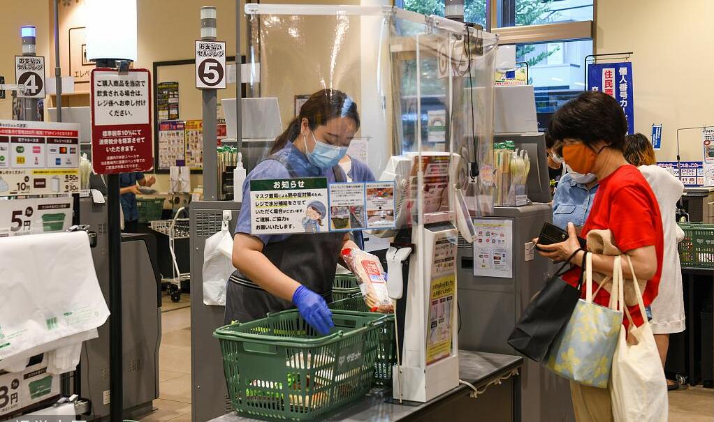 日本家庭消費連續4個月同比下滑 