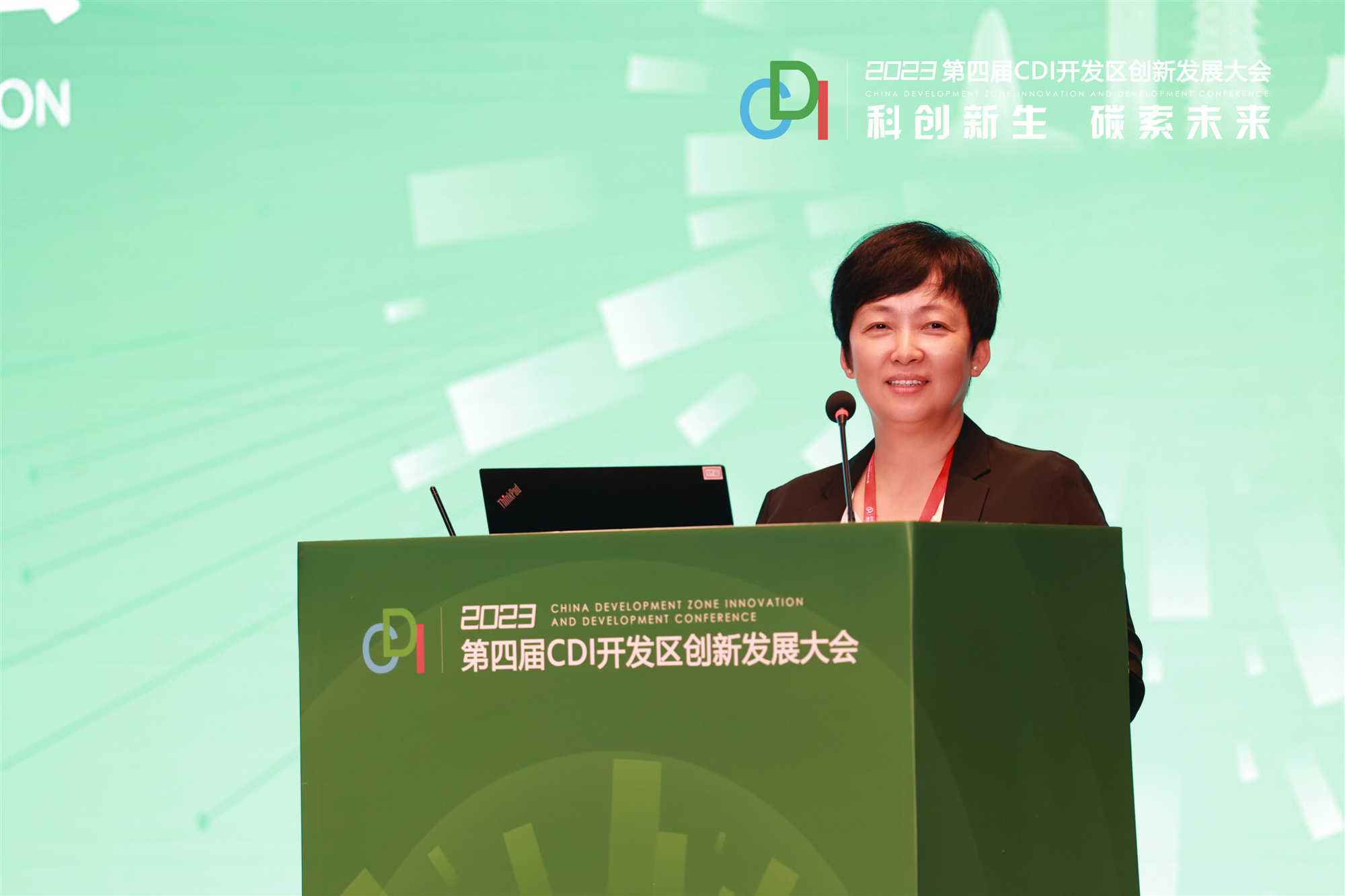 廣西滬上對話跨國公司 不斷擴大開放合作「朋友圈」