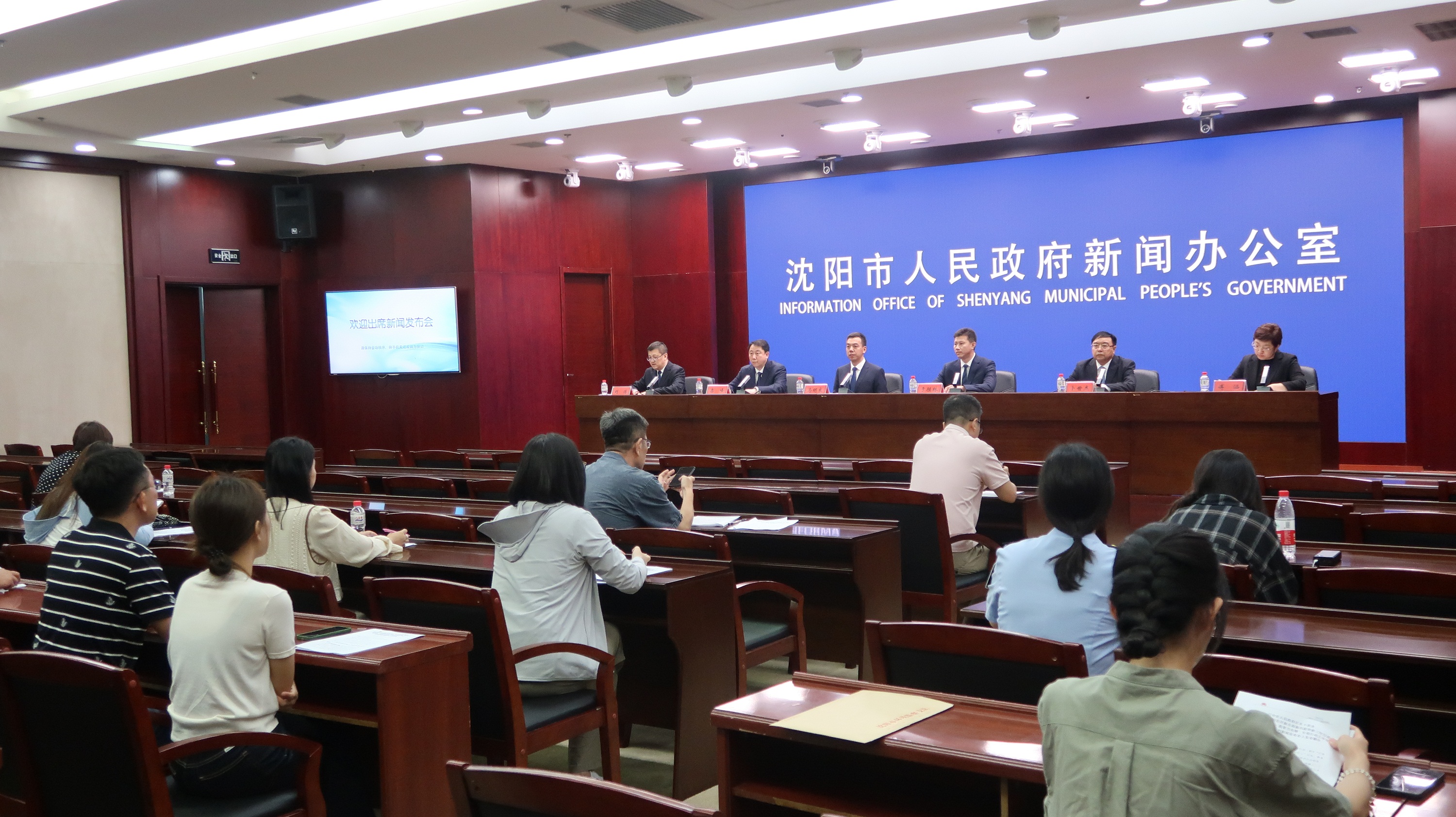 瀋陽于洪區：發力國際陸港建設 提升城市發展能級