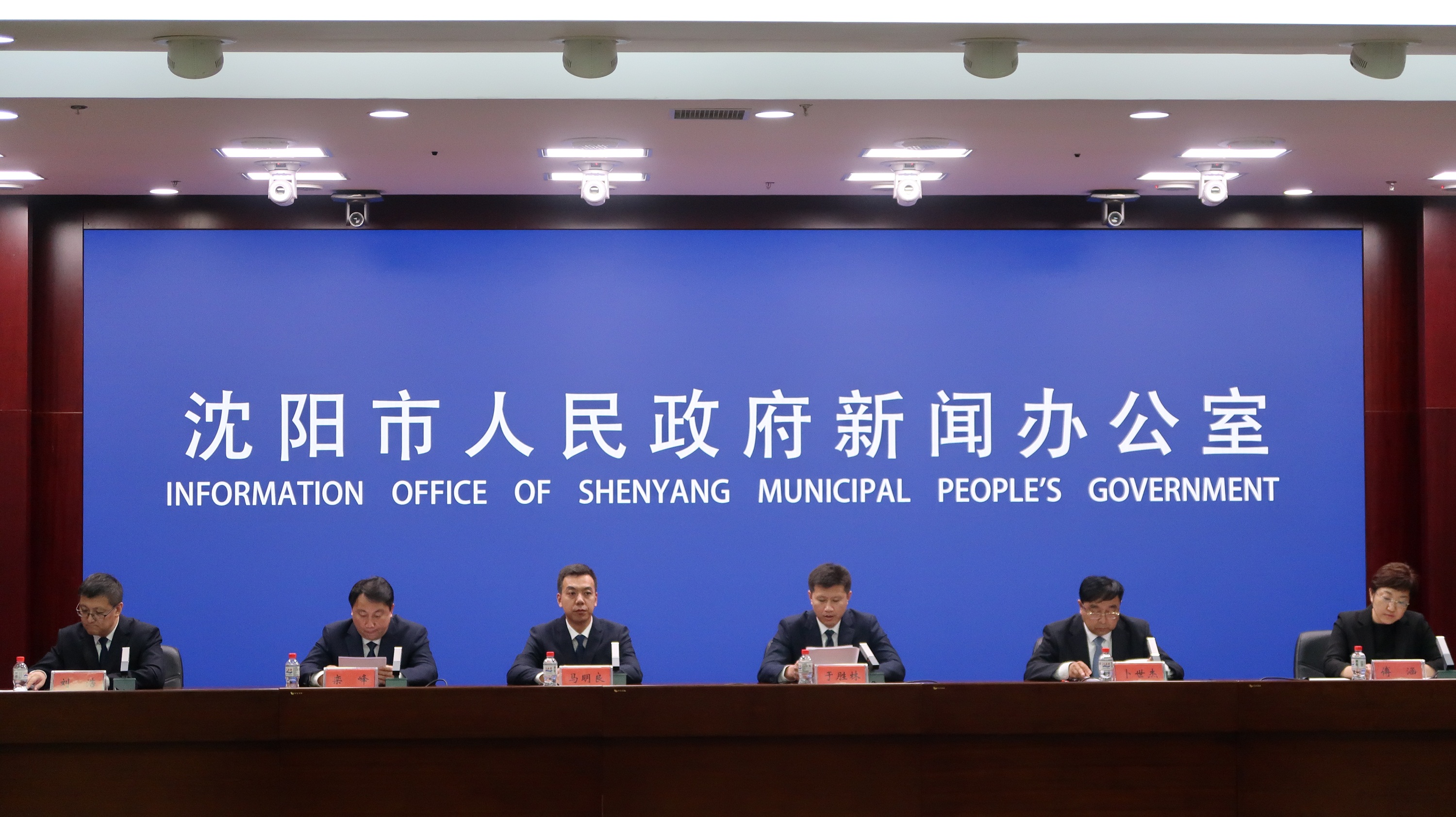 瀋陽遼中區推進規上企業三年倍增計劃 中俄經貿合作產業園快速發展