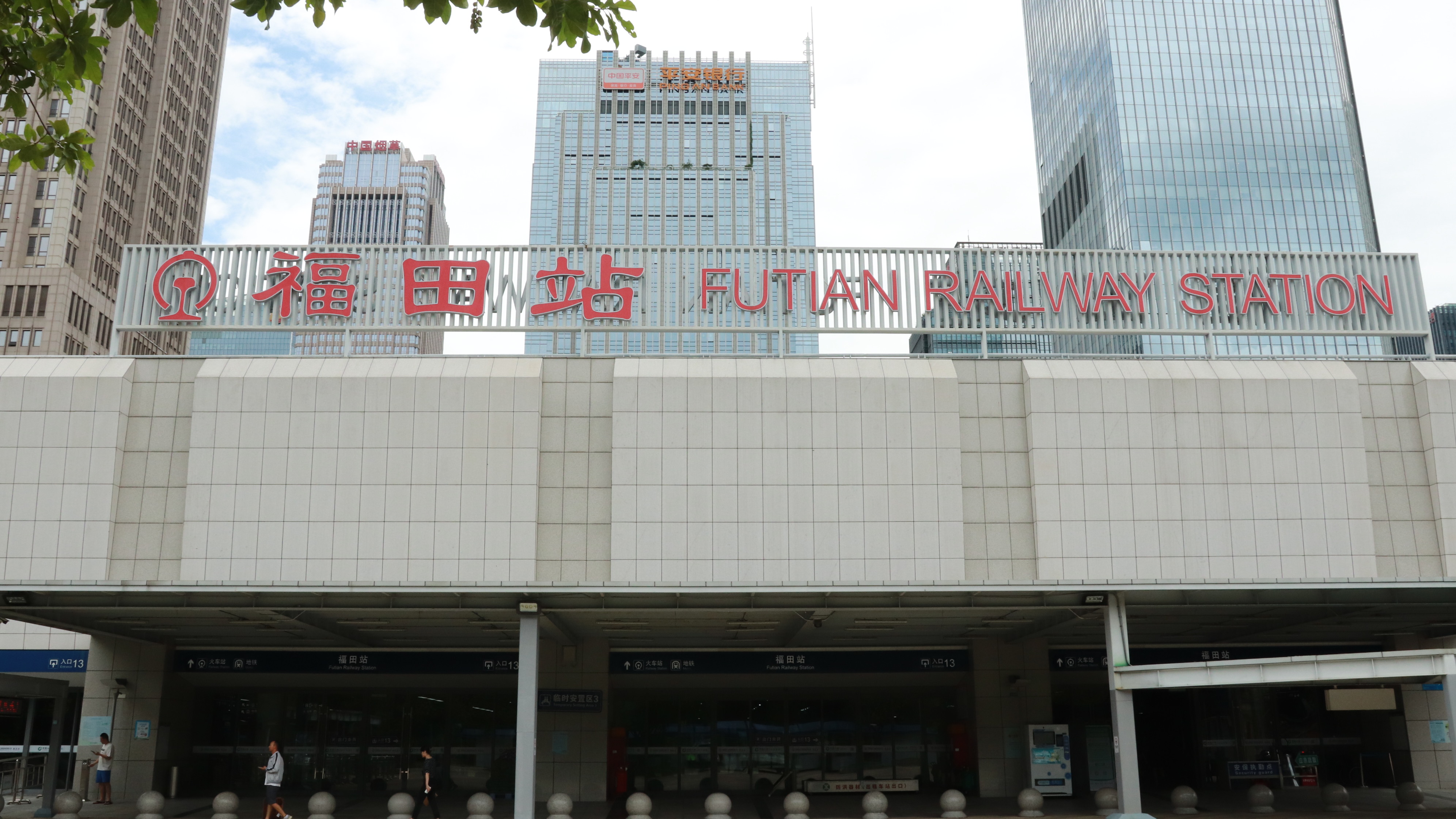 深港兩地便捷出行再升級 廣深港高鐵將推「靈活行」新產品