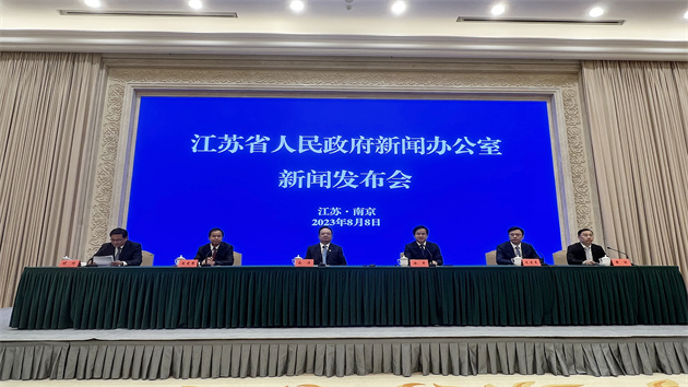 聚力集群培育和科技創新 江蘇加快構建現代化產業體系