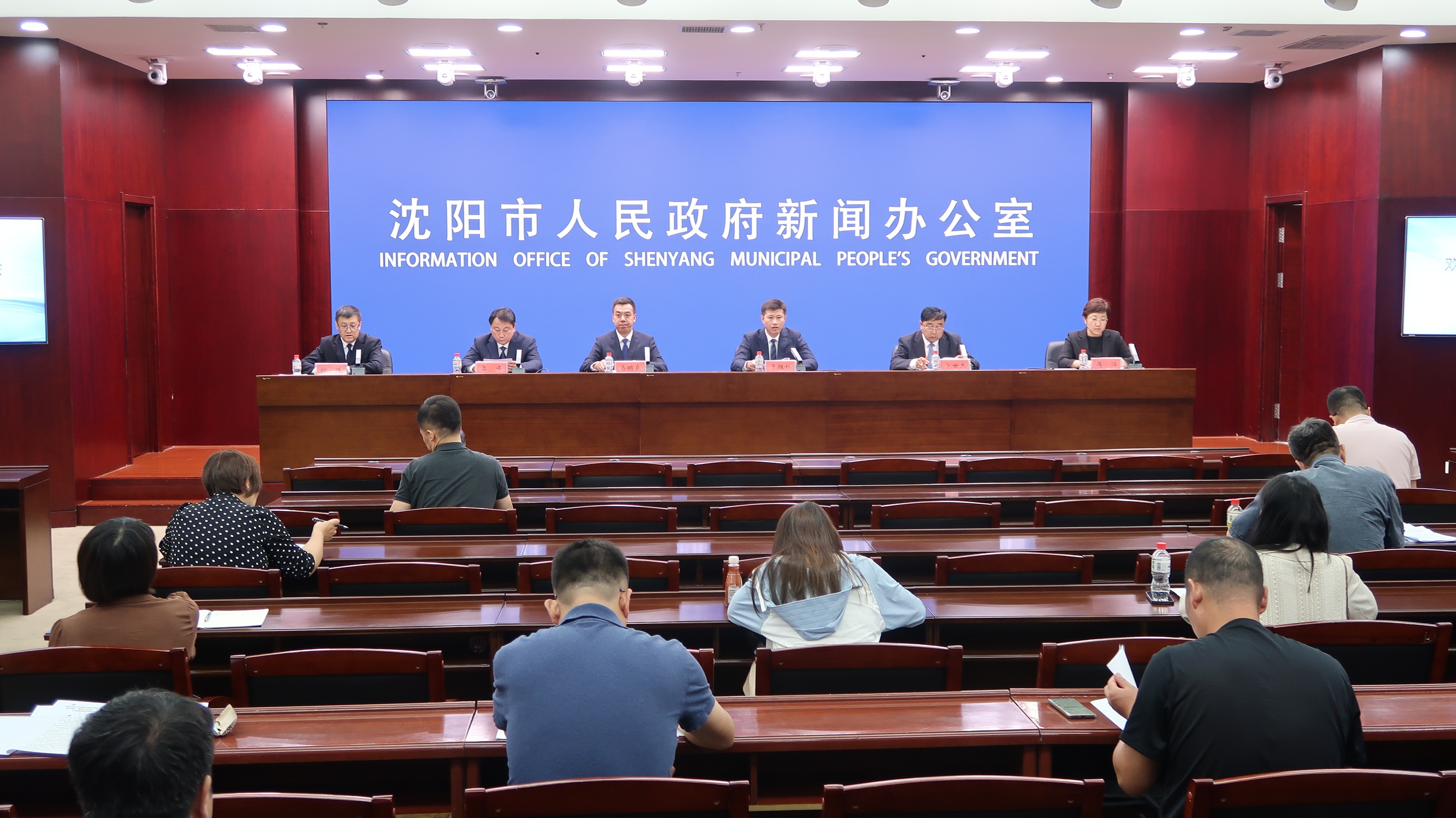 瀋陽瀋北新區：企業訴求1日到訪、3日反饋、7日辦結