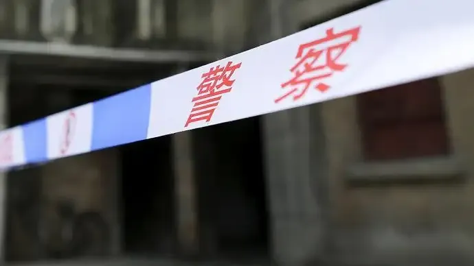 雲南羅平一男子持刀傷人致2死7傷 警方通報：嫌犯有精神病史