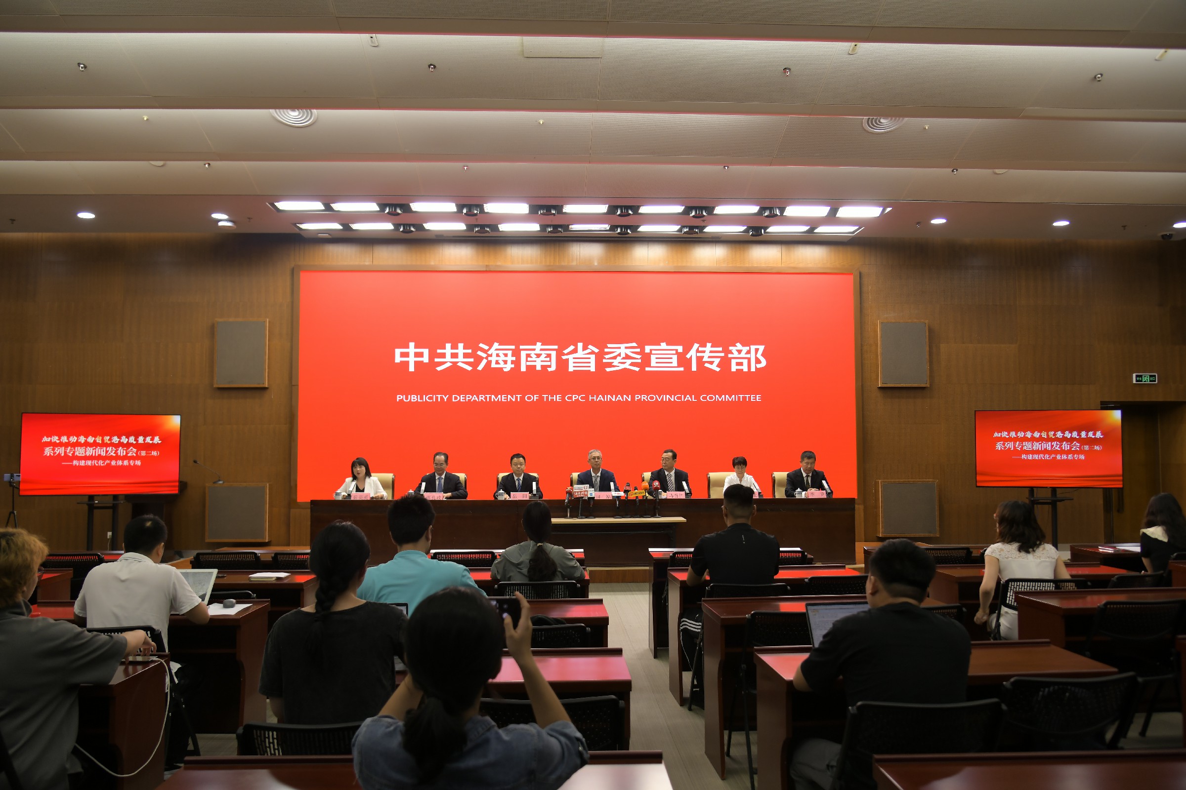 政策保障 部省共建 海南漁業高質量發展成效顯著