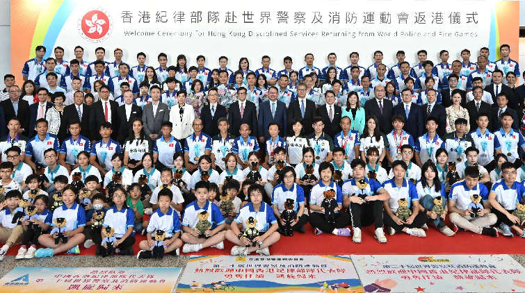 孫秀祖：祝賀警隊健兒勇奪佳績 忠勇擔當無愧青年榜樣