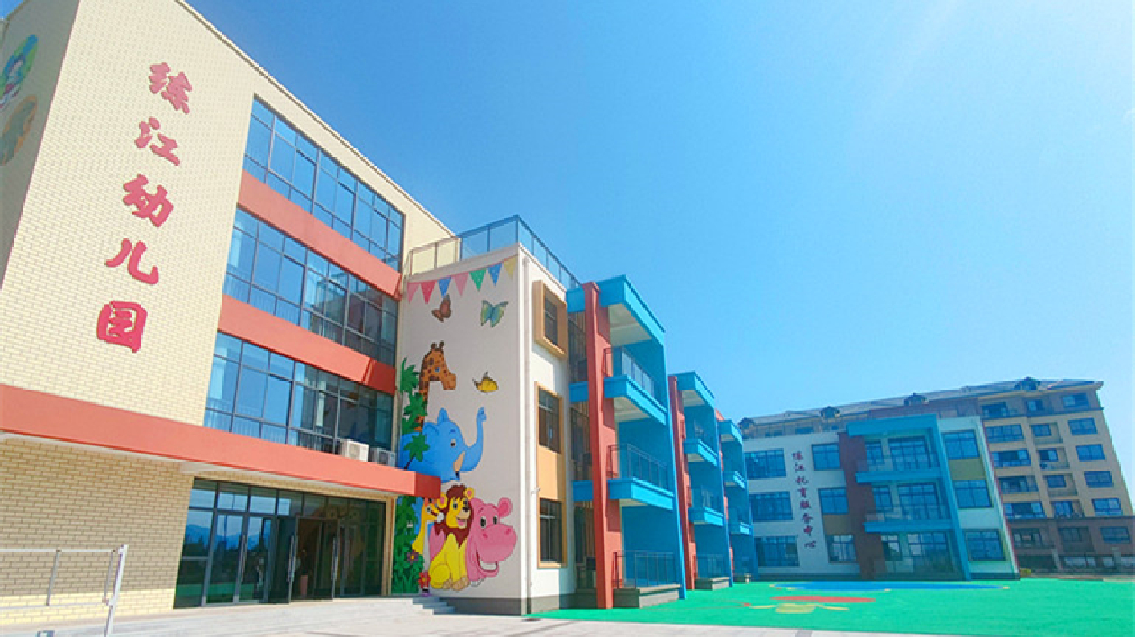 皖歙縣桂林鎮：幼有所託暖民心