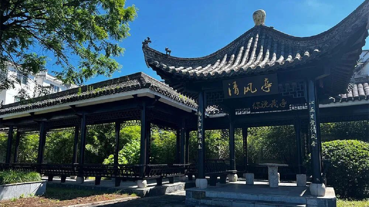 皖屯溪鳳霞村：多元化融合發展助力鄉村振興