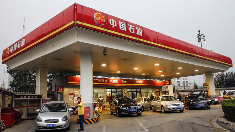 【財通AH】中石油半年多賺4.5%