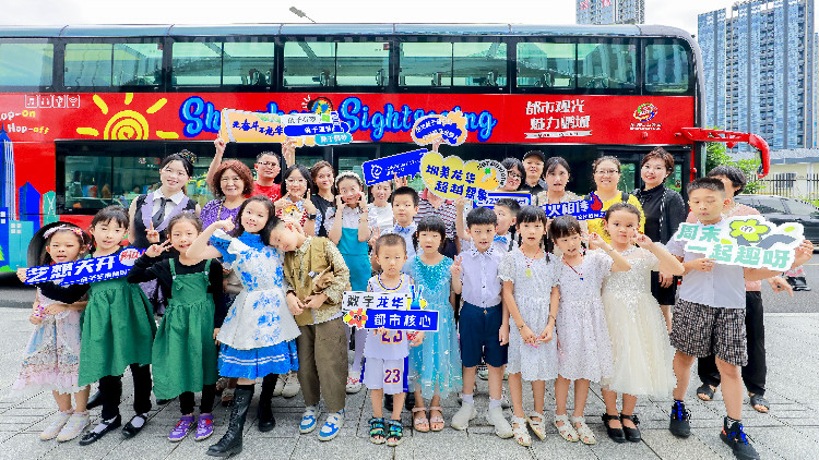 深圳龍華「紅胖子」邀小朋友體驗「愛麗絲」之旅