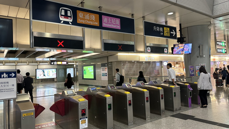 港鐵九龍站附近信號故障 機場快線及東涌線6至15分鐘一班車