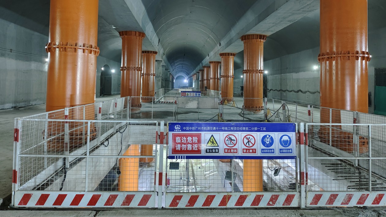 廣州首條地鐵環線實現隧道貫通