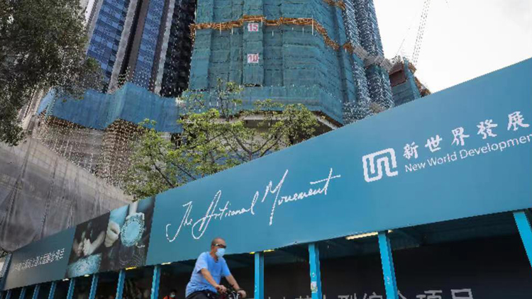 【港樓】市傳新世界粉嶺北項目35億補地價呎價3100元