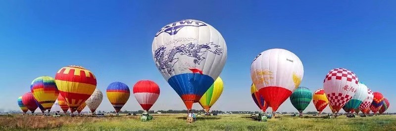 第十五屆安陽航空運動文化旅遊節將於9月28日開幕