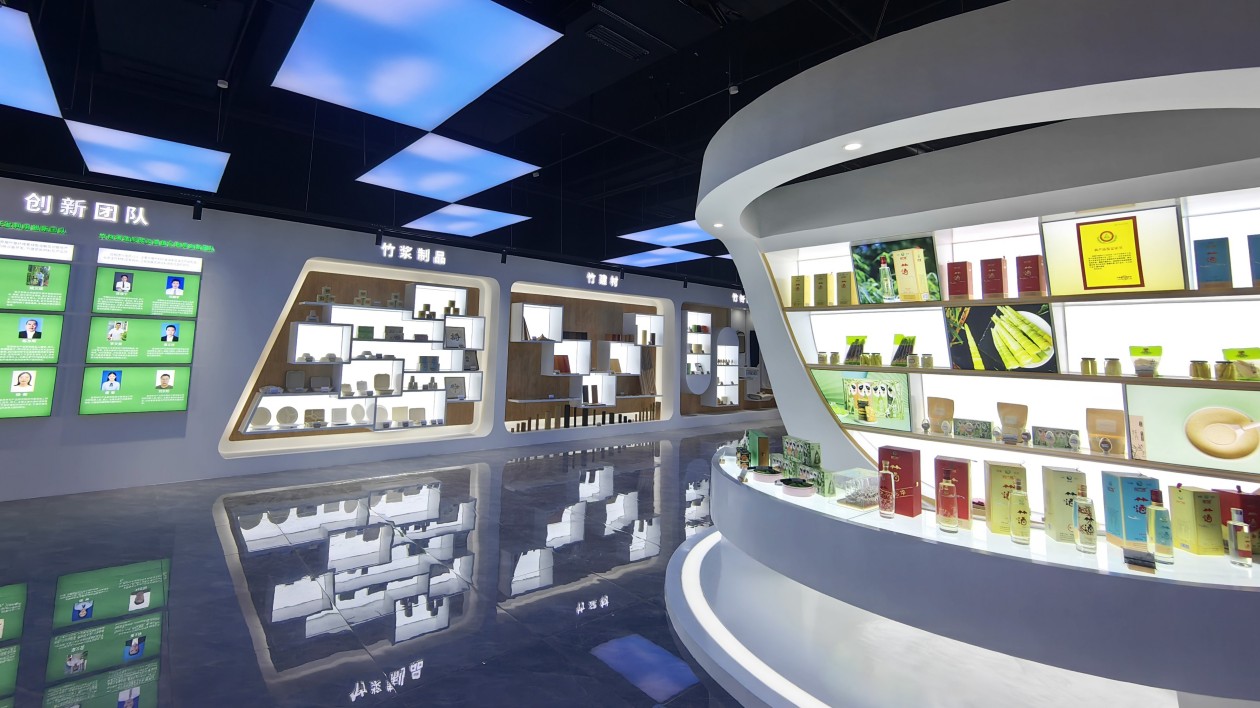 成渝竹產業協同創新中心  助力成渝地區雙城經濟圈建設