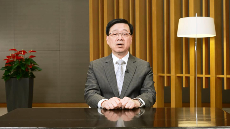 科學園深圳分園開幕 重點吸引七大領域企業 李家超：港深創科合作新起點