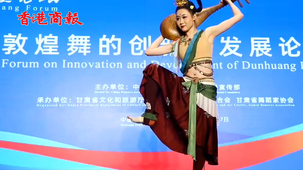 有片丨自帶體系「敦煌舞」