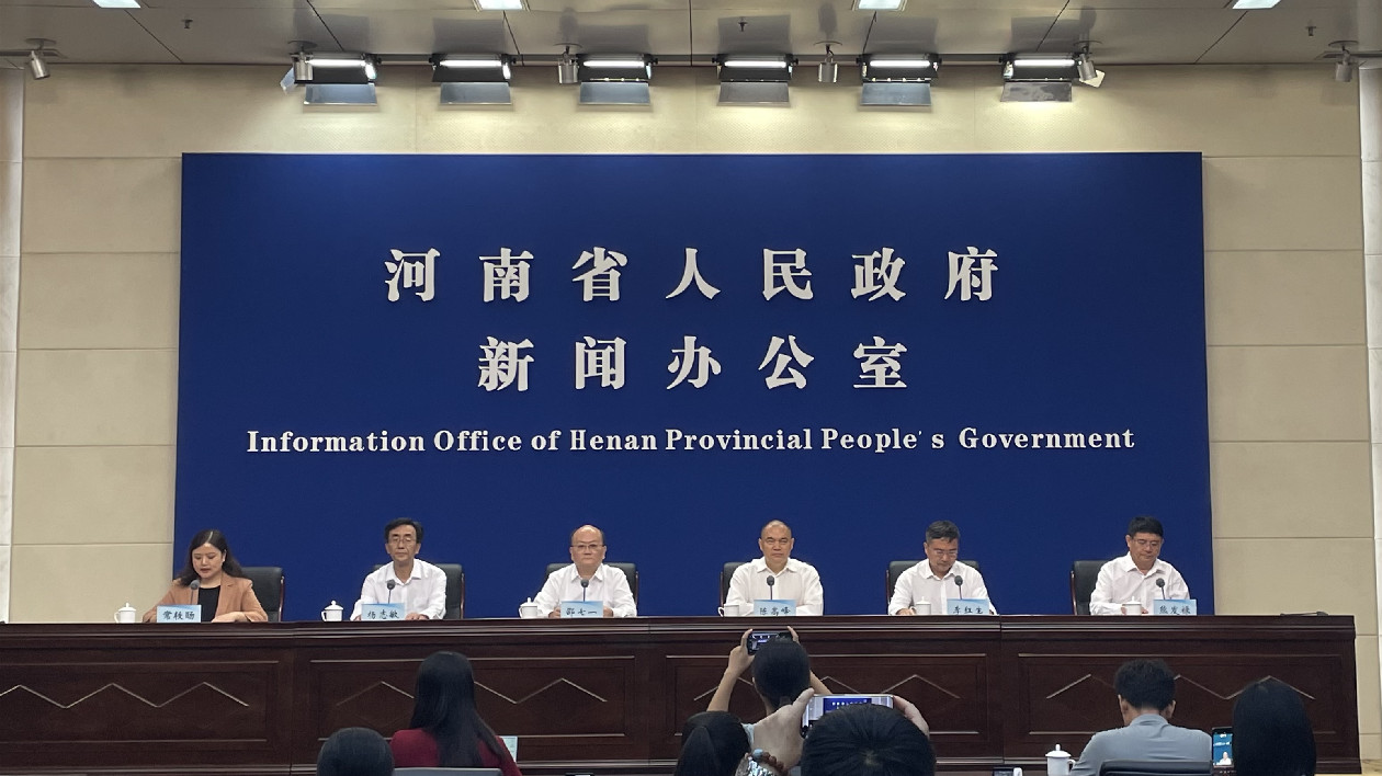 第十屆中原文博會將於9月21日至24日在河南鶴壁舉辦