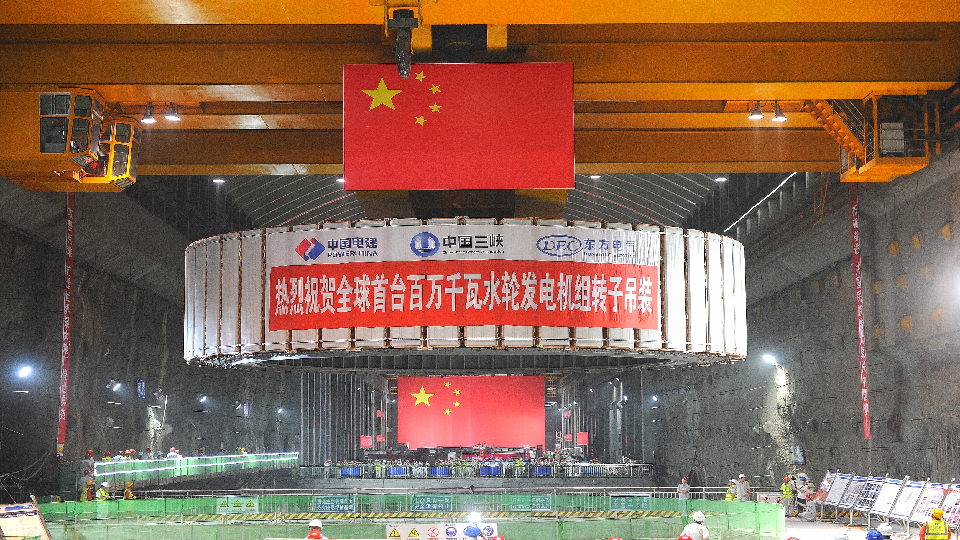 推動高端製造業高質量發展  2023上市公司高端製造創新發展大會在德陽舉行