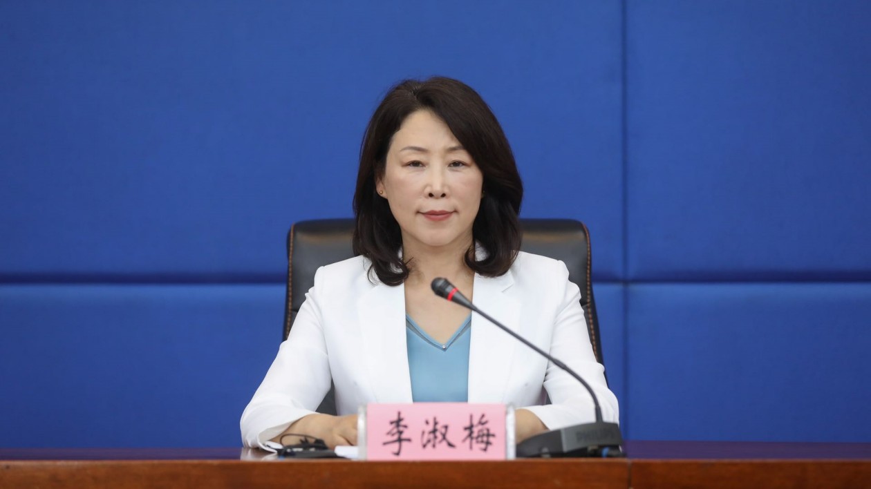 黑龍江省衛健委：規劃建設區域醫療中心 讓人民群眾就近享受優質醫療服務