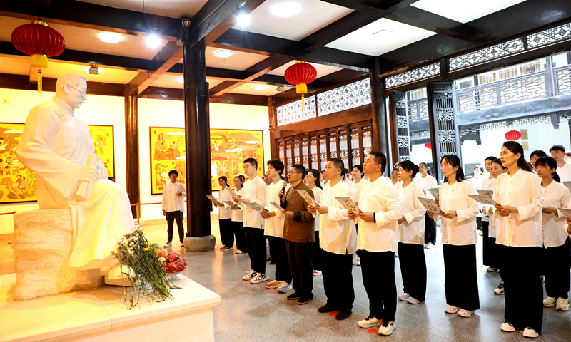 全國百名教師  歙縣學陶師陶