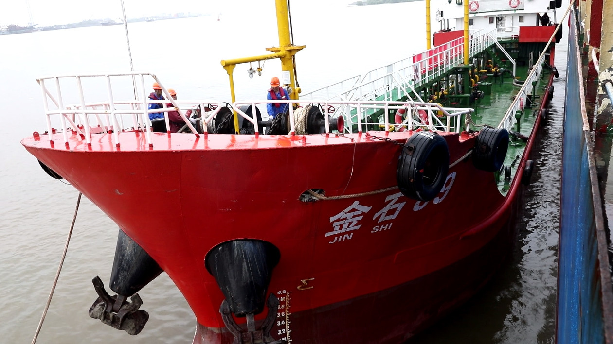 全國首票國際航行船舶保稅生物燃料加注業務落地廣州