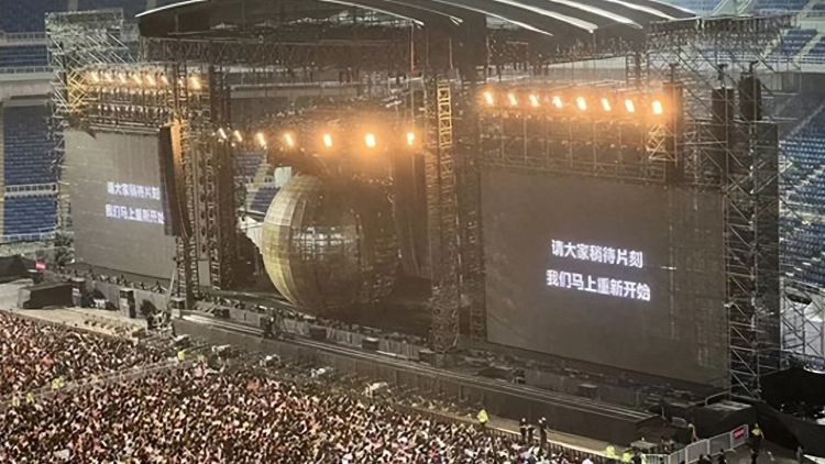 網傳周杰倫天津演唱會被困鐵球受傷？經紀公司回應