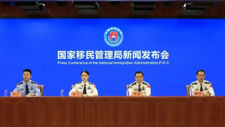 國家移民管理局：依法攔阻涉賭詐人員2.1萬人