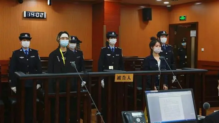 郭美美再次出獄 因銷售含違禁成分減肥藥被判刑2年6個月