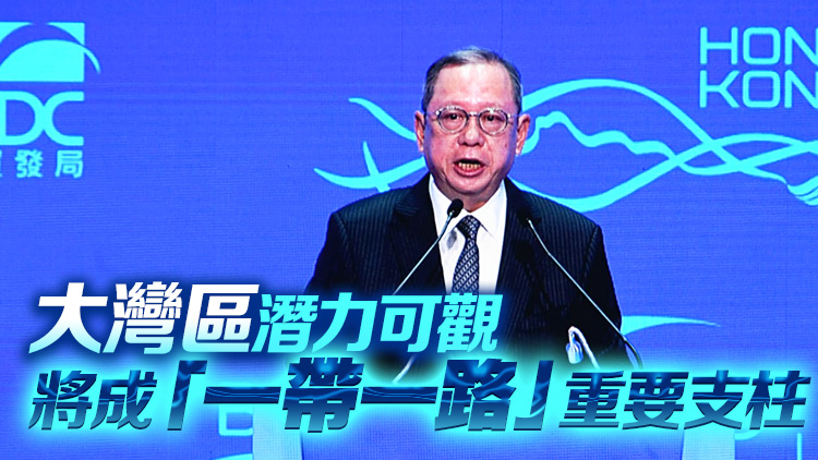 林建岳：香港續發揮「一帶一路」重要商貿交流平台的角色