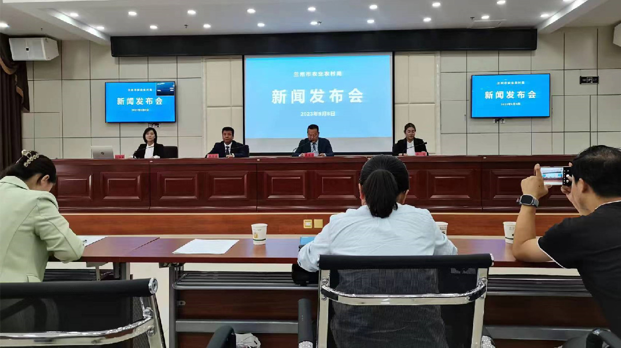 甘肅蘭州上半年村均「集體」收入近20萬元