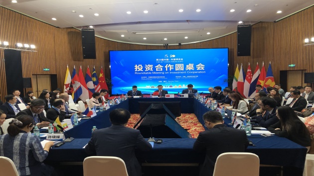 多國借東博會覓新機 開放合作攜手共贏